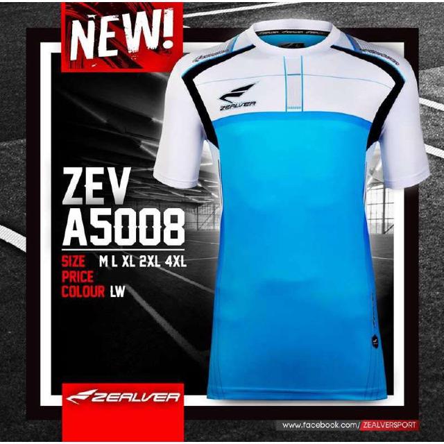 [ลด 15% ใส่โค้ด NEWS375] เสื้อกีฬาZEALVER คอกลมตัดต่อ ZEV-A5008