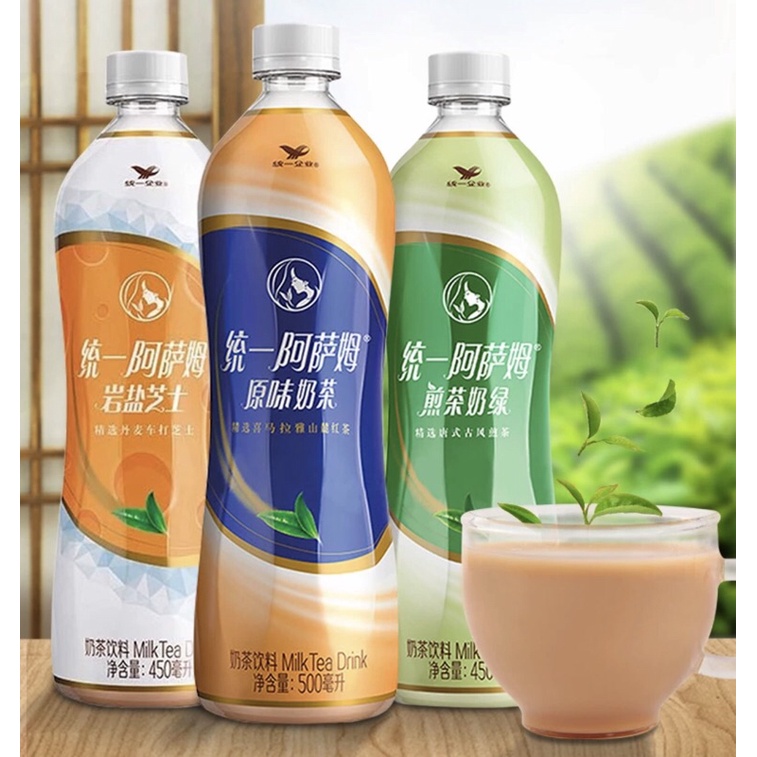 ชานม ชานมยอดฮิต พร้อมดื่ม มี2รส(阿萨姆奶茶)ขนาด 500ml #พร้อมส่ง# ชานมหอมอร่อยด้วยรสชาติที่เข้มข้นของนมและกลิ่นหอมของใบชา