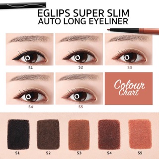 (แท้100%)Eglips Super Slim Auto Long Eyeliner