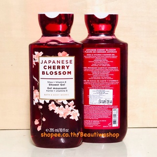 Bath &amp; Body Works :Signature Collection Japannese Cherry Blossom  Fine Fragrance Gel