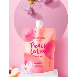 𝕀𝕌 𝕊𝕙𝕠𝕡🌻โลชั่นลูกพีช🍑ของแท้🍑【Natural Melody Peach body lotion】250 g โลชั่นทาตัว ครีมทาผิว โลชั่นทาผิว โลชั่นบำร