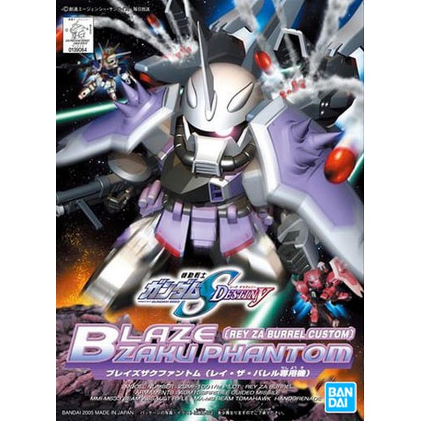 Bandai BB 285 Blaze Zaku Phantom 4543112390646 4573102641205 (Plastic Model)