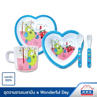 RRS ชุดจาน จานเด็ก เมลามีน 100% รุ่น a Wonderful day 5ชิ้น/ชุด - เครื่องครัว
