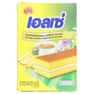 ✨ขายดี✨ เอลเซ่ เลเยอร์เค้ก กลิ่นกล้วยหอมสอดไส้ครีม 24กรัม x 6 ชิ้น Ellse Layer Banana Flavoured Cake with White Cream 24