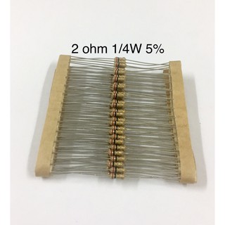 20ชิ้น 2 ohm 1/4W +-5% Resistor ตัวต้านทาน 2โอห์ม  1/4วัตต์ ค่าความผิดพลาด+-5%  ใหม่แท้คุณภาพดี อะไหล่อิเล็กทรอนิกส์