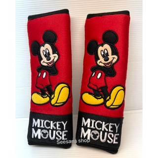 ผ้า หุ้มเข็มขัดนิรภัยรถยนต์ #ที่หุ้มสายคาดเบลท์#mickey mouse (mk 171 )ลิขสิทธิ์แท้  /แพ๊คคู่