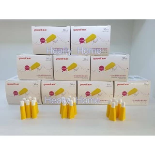 เข็มเจาะปลายนิ้ว อัตโนมัติ Disposable Sterile Lancet 26g 50 ชิ้น สีเหลือง 1.8mm เข็มตรวจน้ำตาล