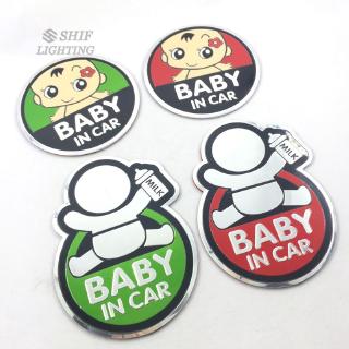 สติกเกอร์ อลูมิเนียม สัญลักษณ์ BABY IN CAR สำหรับรถยนต์