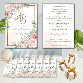 Wedding card การ์ดแต่งงาน พร้อมซอง การ์ดเชิญ ป้ายห้อยของชำร่วย ป้ายTag Thank you card แนวมินิมอล ดอกไม้น่ารักๆ