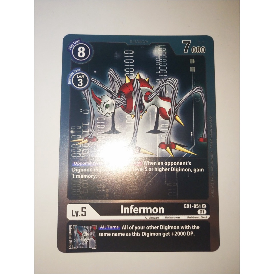 การ์ด Digimon - TCG - Infermon / EX1-051'