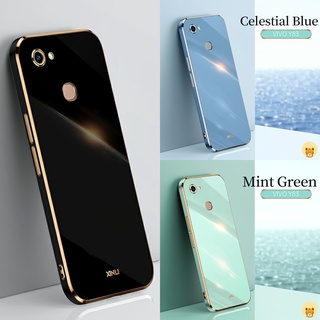 เคส Vivo Y83 เคส Y81i เคส Y81 เคสเจ็ดสี หรูหรา เคลือบเงา เคสโทรศัพท์ แบบนิ่ม รุ่นดีลักซ์