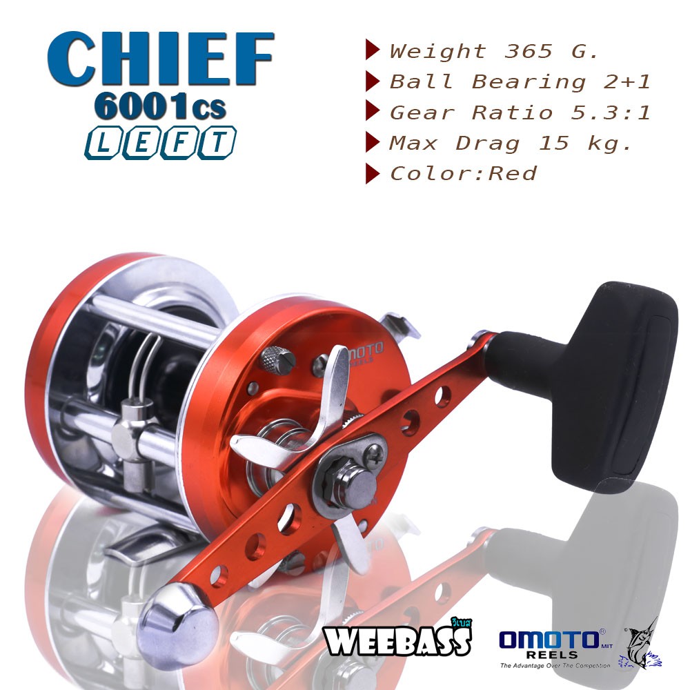 OMOTO REEL - CHIEF 6000CS/6001CS(สีส้ม)