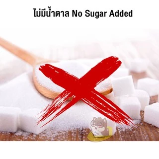 Sparkling soda 0Cal รสพีช องุ่น ลิ้นจี่ ซ่าสดชื่น ไม่มีน้ำตาล โซดาผลไม้ Chi