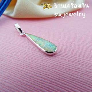 จี้โอปอลเงินแท้ opal pendant