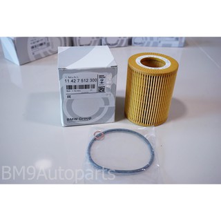 (11427512300) กรองน้ำมันเครื่อง BMW เครื่อง M54 E60 E83 E53 E46 E85i x3 x5 z3 z4