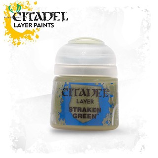 Citdel สีซิทาเดล Layer : STRAKEN GREEN (12ml)