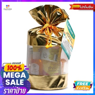 โลตัส สังฆทานเครื่องใช้ชุดกล่องทองLOTUSS OFFERING ESSENTIAL GOLD BOX