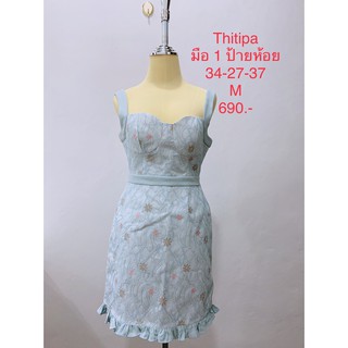 เดรสสั้น เดรสลูกไม้ เดรสสายเดี่ยวเว้าช่วงอก มือ1 ป้ายห้อย THITIPA CLOSET SIZE M