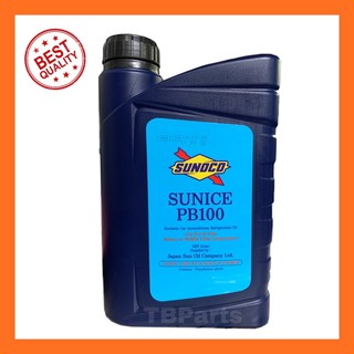 น้ำมันคอมเพรสเซอร์ แอร์รถยนต์ Sunoco PB100 ซันโนโก้ ขนาด 1 ลิตร  น้ำมันคอมแอร์ น้ำมันคอมเพรสเซอร์