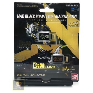 BANDAI Digimon Vital Bracelet Digital Monster Dim Card Set Vol 0.5 Mad Black Roar &amp; True Shadow Howl