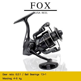 อุปกรณ์ตกปลา KUSA รอก - รุ่น FOX รอกตกปลา รอกสปินนิ่ง Spinning