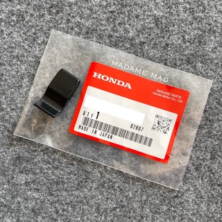 แท้ศูนย์ 💯% HONDA กิ๊บล็อคหม้อกรองอากาศ (OY-17219-P65-000)