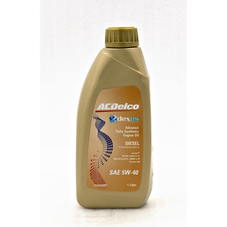 น้ำมันเครื่องดีเซล ACDelco DEXOS2 สังเคราะห์แท้ (Fully synthetic) 5W-40 API CJ-4 (20,000 km.) (19350981) ขนาด 1 ลิตร