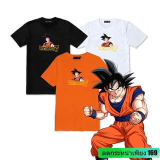 เสื้อยืดดราก้อนบอลของแท้ Goku  DragonballZ พร้อมส่ง!!