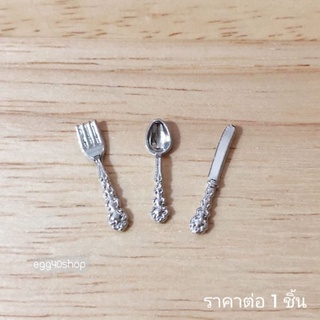 ของจิ๋ว: ช้อน ส้อม มีดจิ๋ว น่ารักๆ