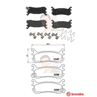 P49 021B ผ้าเบรก R (แท้ BREMBO รุ่น Black) FORD เลเซอร์ Laser 1.6 1.8 ปี1994-1999