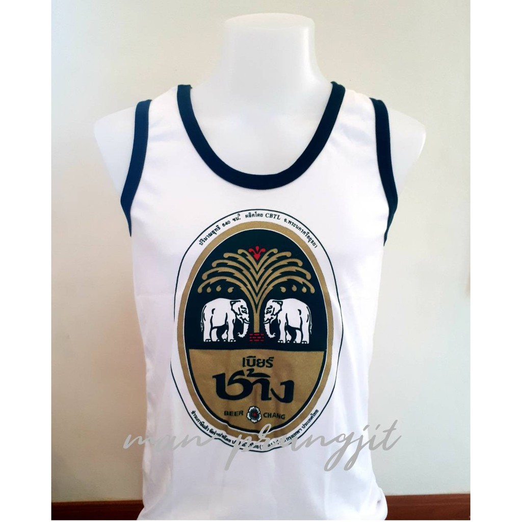 เสื้อกล้าม สกรีนลายเบียร์ช้าง