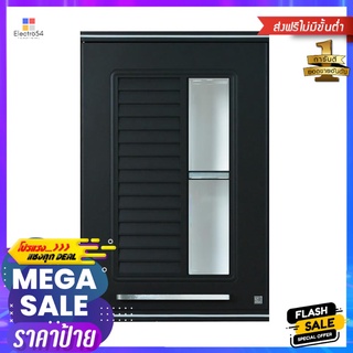 ตู้เดี่ยว KING PLATINUM NOVA 45x67.8 ซม. สีเทาSINGLE WALL CABINET KING PLATINUM NOVA 45x67.8CM GRAY