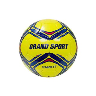 Grand Sport ลูกฟุตบอลเย็บเครื่อง Knight#5PVC รหัส :331088