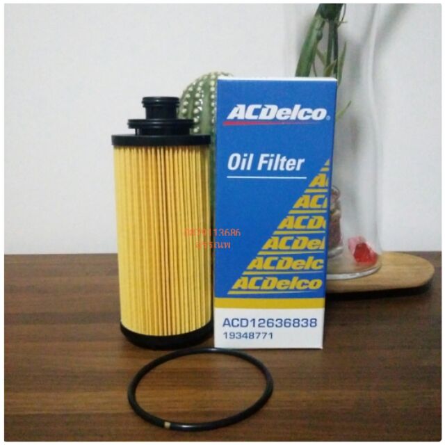 กรองเครื่องเชฟโคโร,เทเลเบเซอร์แท้Acdelco