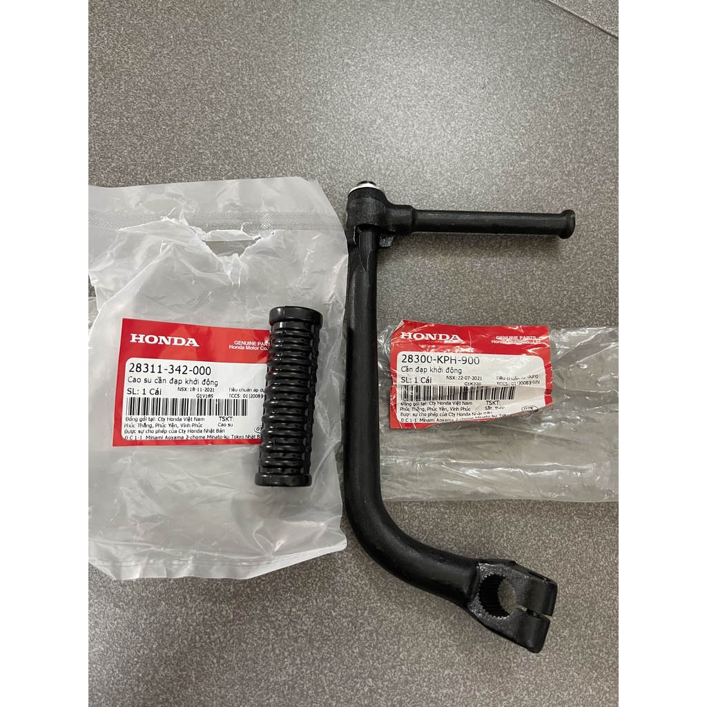 แป้นสตาร์ทฟิวเจอร์ Neo Future X Future 2 แท้ 28300KPH900 28311342000