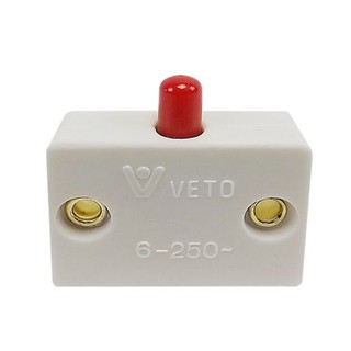 VETO สวิตช์กันขโมย รุ่น VES18700 สีขาว