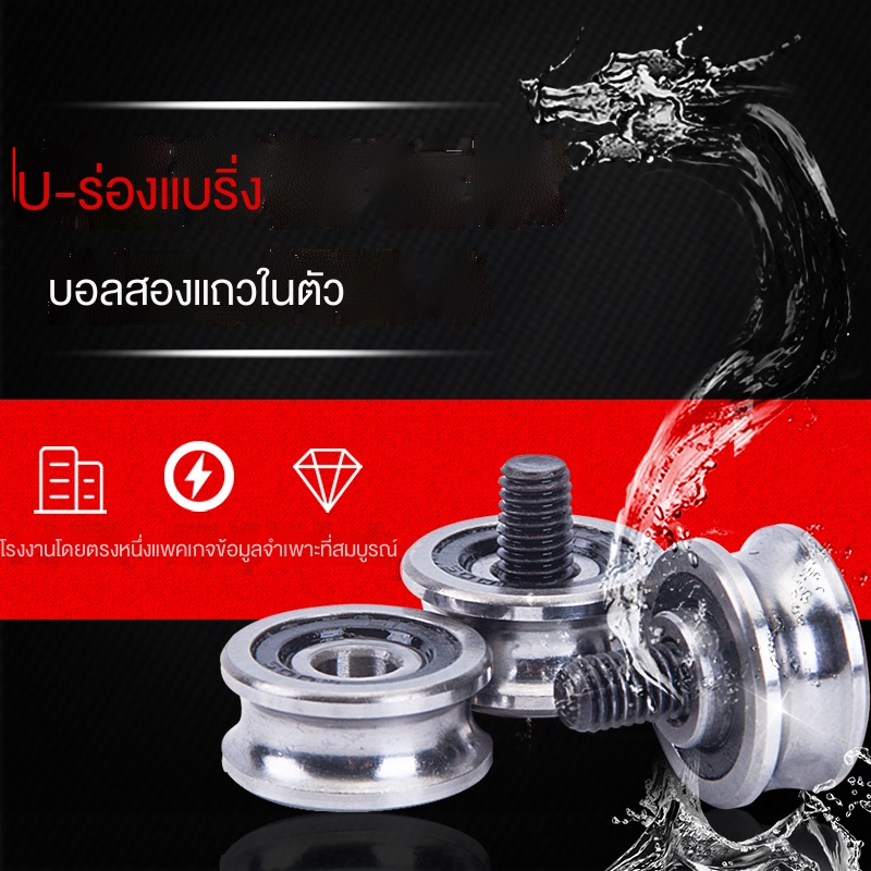 Cww__Ssrmb, ร้านค้าออนไลน์ | Shopee Thailand
