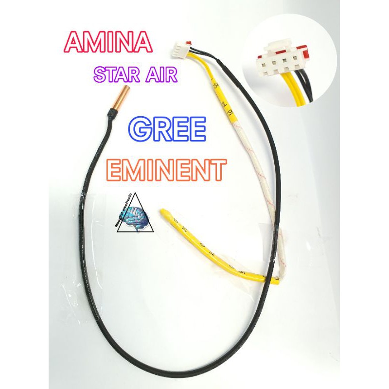 เซนเซอร์แอร์ Amina, Star air ,Gree ,Eminent