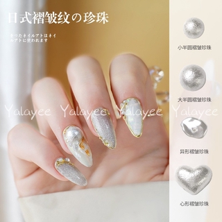 Yalayee [Manicure Accessories] の ไข่มุกจับจีบ รูปไม่สม่ําเสมอ สไตล์ญี่ปุ่น