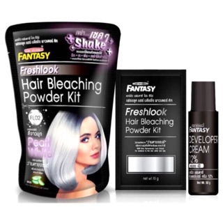 ผงกัดผมสีขาวมุก Fantasy Hair Bleaching Power Kit  🌈ลดเหลือ 39.-บาท จากราคา 59.-บาท