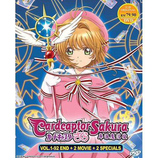 กล่อง DVD การ์ตูน Cardcaptor Sakura Season 1+2 [1~92 End]