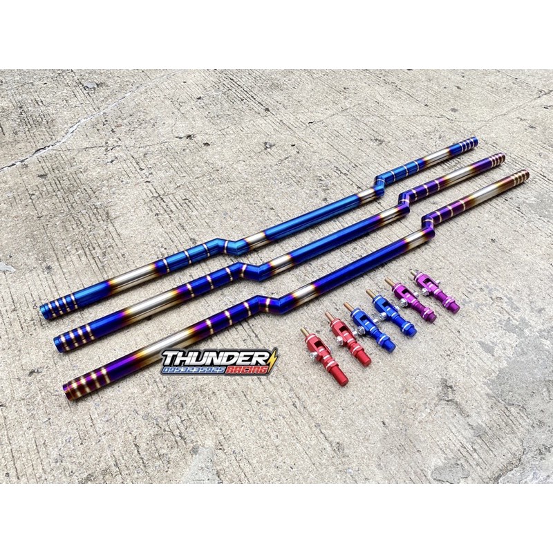 ค้ำหลบป้าย ธรรมดา/สายฟ้า พร้อมหัวจ๊อย เลือกสีได้ งานไดร์แท้ ไทเท - รูปที่ 2