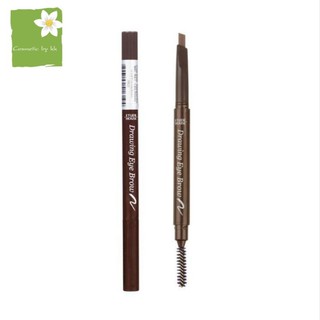 [เหลือ 0.- ใส่โค้ด JULY492A] ดินสอเขียนคิ้ว Etude drawing eyebrow พร้อมส่ง