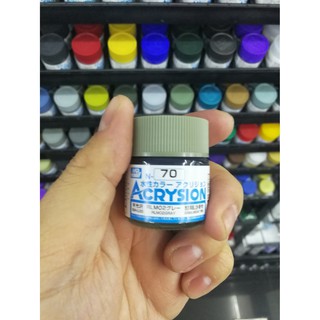 สีสูตรน้ำ Mr.Acrysion Color N70 RLM02GRAY - German Aircraft (Semi Gloss) 10ml