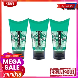 ทรอส เอ็กตร้า โฮล์ด เจล สีเขียว ขนาด 115 กรัม แพ็ค 3 หลอดTros Hair Gel Green 115 g x 3