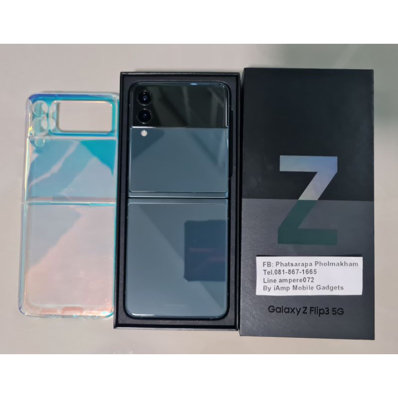 Samsung Galaxy Z Flip3 5G 128 Green