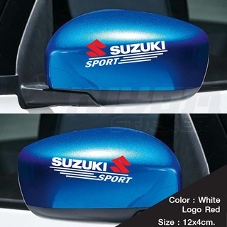 สติ๊กเกอร์ติดรถ ซูซูกิ สติ๊กเกอร์ติดกระจกมองข้าง suzuki อุปกรณ์แต่งรถ รถแต่ง รถซิ่ง Car Stickers