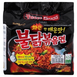 Samyang Ramen Chicken Spicy ซัมยังราเม้งกึ่งสำเร็จรูปแบบแห้งรสไก่สูตรเผ็ด 140กรัม แพค 5