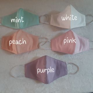 Mask cotton pastel หน้ากากผ้า 4ชั้นมีช่องใส่แผ่นกรอง พร้อมส่ง