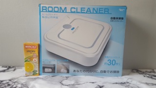 Room Cleaner Square Robot